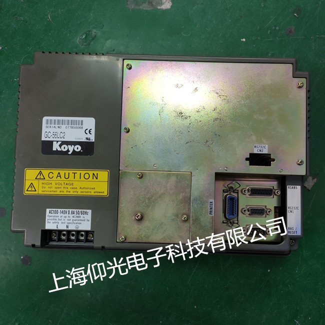 光洋觸摸屏維修中心,GC-56LC2觸摸屏常見(jiàn)故障修理 當(dāng)天好