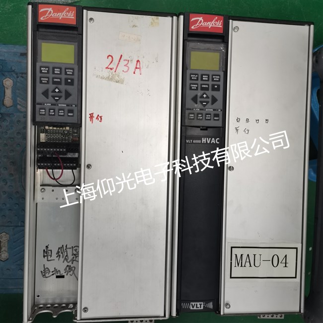 丹佛斯變頻器維修常見(jiàn)故障總結(jié)