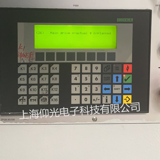 西門子觸摸屏按鍵失靈維修OP15-C1Z操作屏無(wú)顯示修理