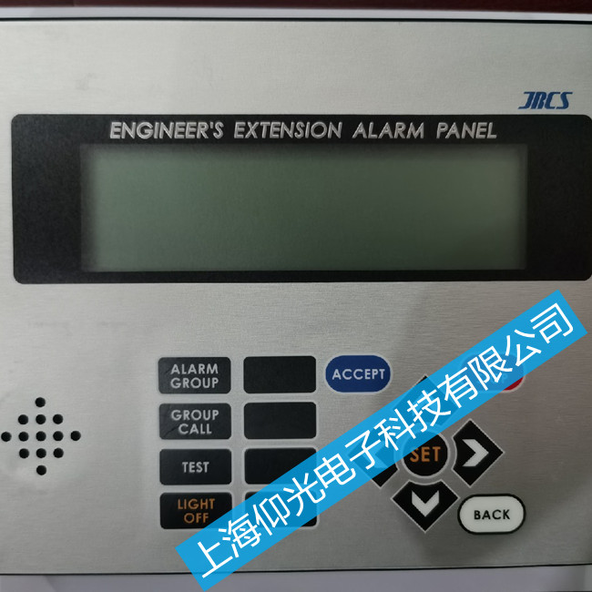 JRCS 延伸報警應(yīng)答顯示屏維修 Ext-210-c控制器修理