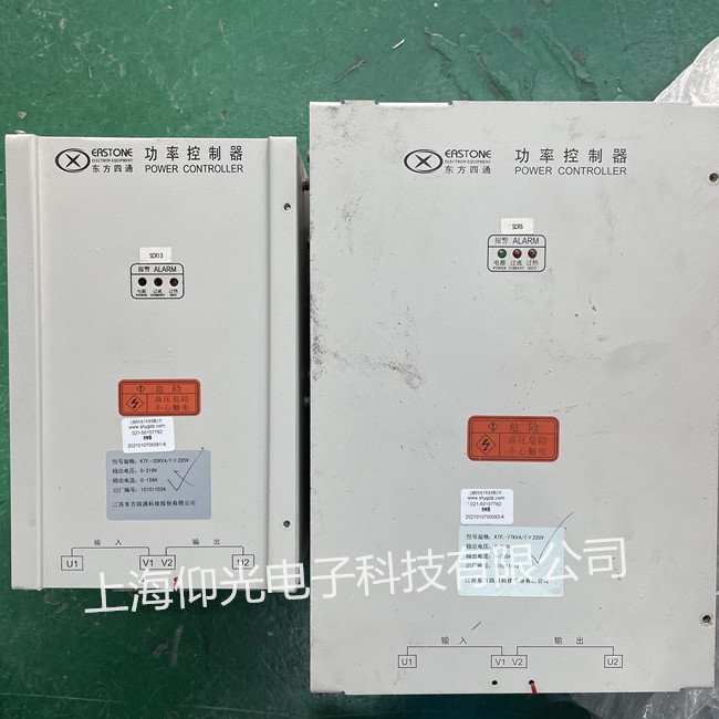 東方四通功率控制器維修KTF1-77KVA/1X220V常見(jiàn)故障修理