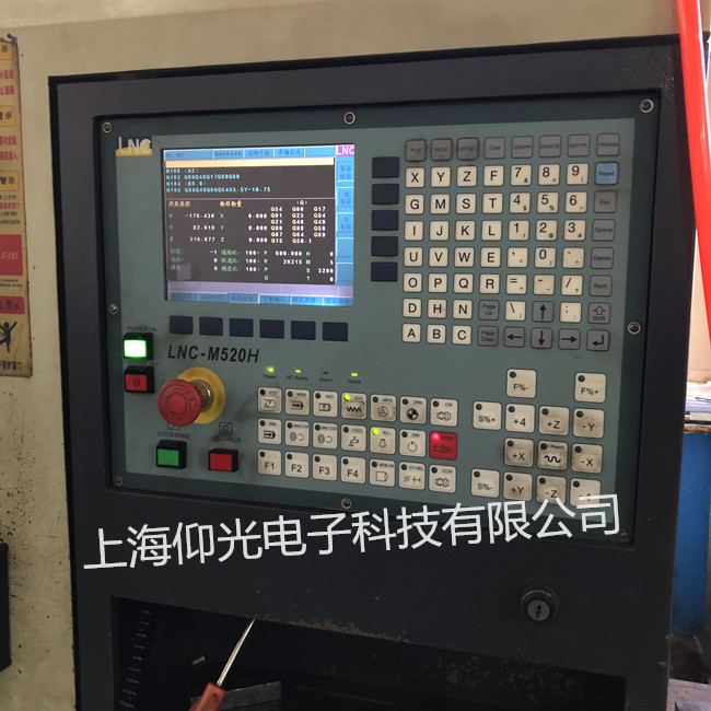 寶元數(shù)控系統(tǒng)LNC-520報警維修 免費檢測