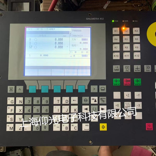 西門子802D系統(tǒng)報警206010維修中心 專業(yè)測試平臺