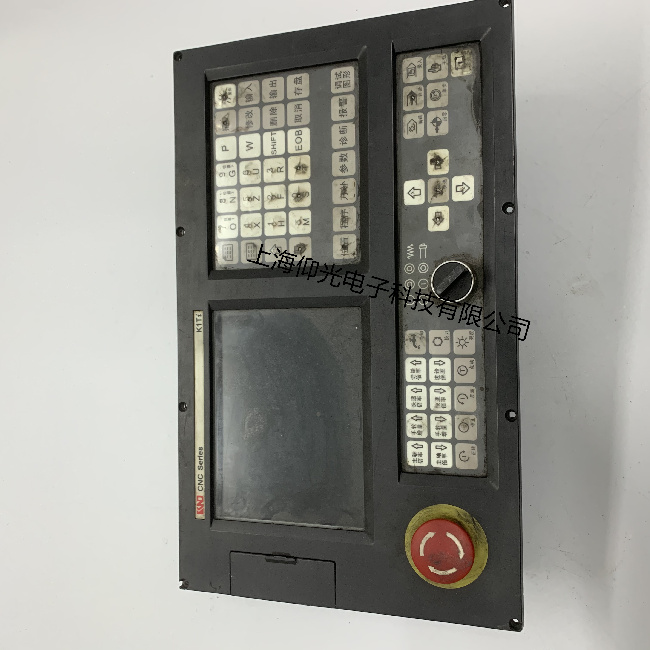 KND凱恩帝數(shù)控軟件系統(tǒng)維修解析詳細