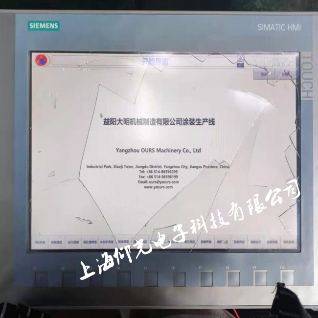 西門子KTP1200觸摸屏碎屏維修 當(dāng)天好 價格低