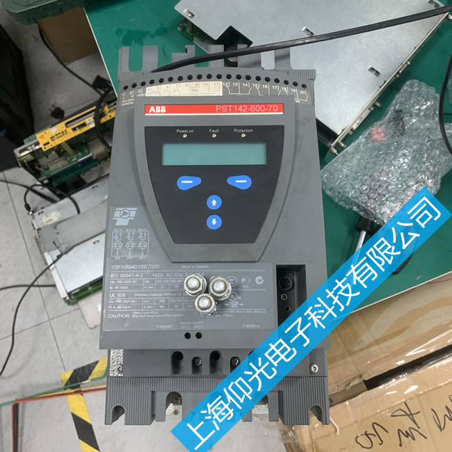 ABB軟啟動(dòng)維修報(bào)警代碼1SFA894010R7000免費(fèi)檢測