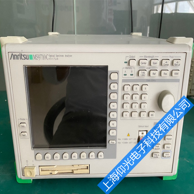 MG3692A安立信號源維修常見故障