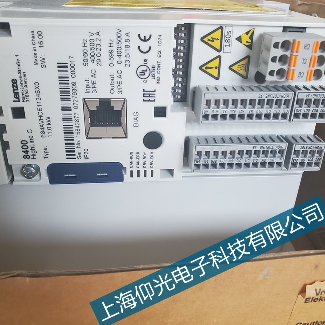 杭州倫茨變頻器過電壓維修設(shè)置方法