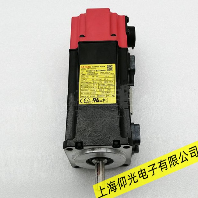 惠州FANUC發(fā)那科低速伺服電機運行振動故障分析維修