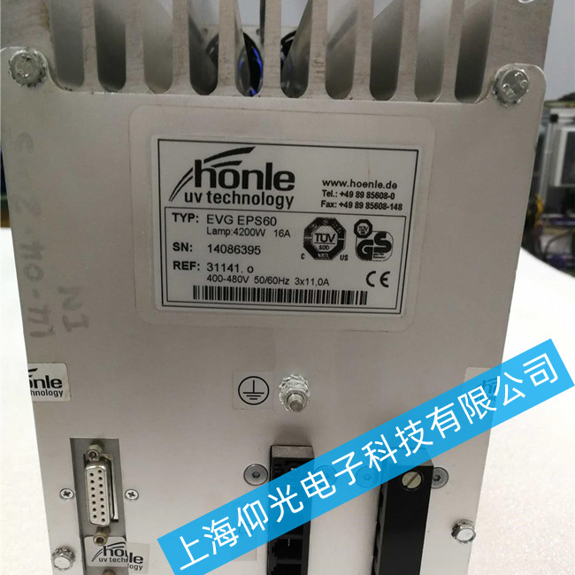 HONLE 好樂UV電源所有故障維修技術(shù)