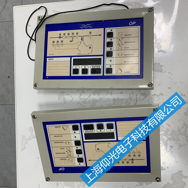 阿法拉伐分油機(jī)板維修 EPC50 OP顯示報警