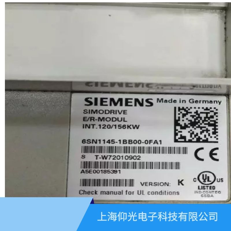 上海西門子伺服電源報(bào)00,01,02,03故障代碼維修