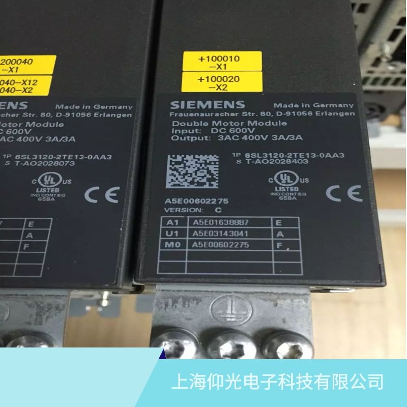西門子S110/S120/S150變頻器故障維修和報(bào)警之間有什么區(qū)別