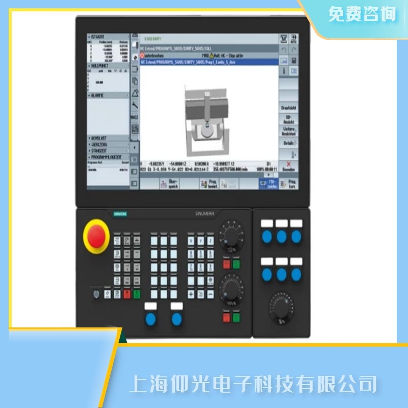 西門子840d數(shù)控系統(tǒng)報120021PCU風(fēng)扇故障維修公司