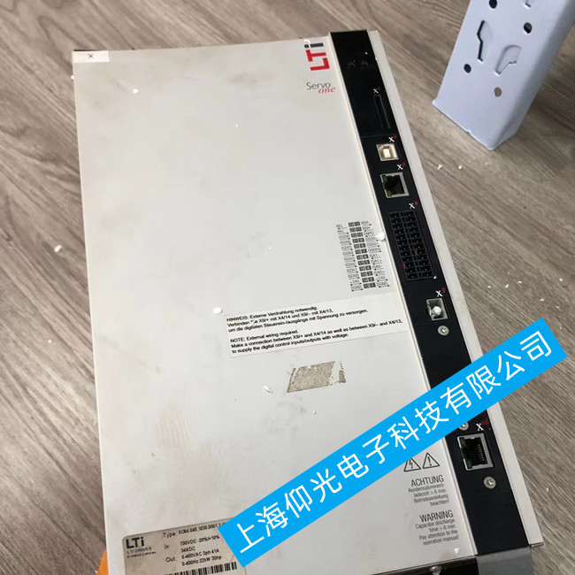 德國路斯特lust伺服器維修報警代碼OFF
