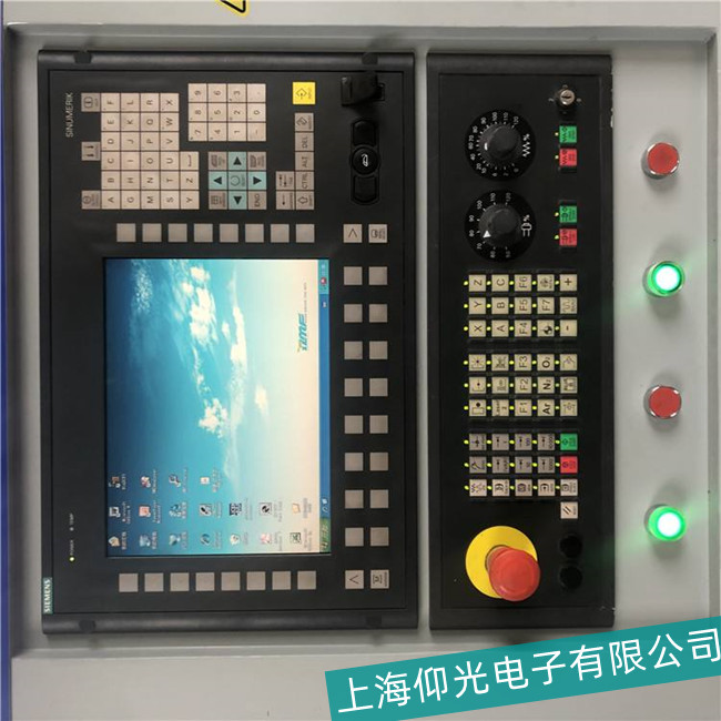 上海西門子數(shù)控系統(tǒng)維修經(jīng)驗分享