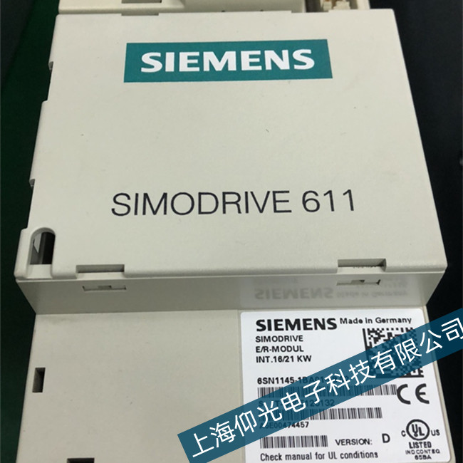 宜昌西門(mén)子840d伺服驅(qū)動(dòng)器C01750故障維修廠家