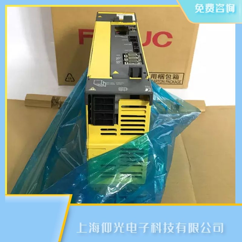 發(fā)那科數(shù)控系統(tǒng)直流主軸伺服主軸定向不停止出現(xiàn)超時報警維修