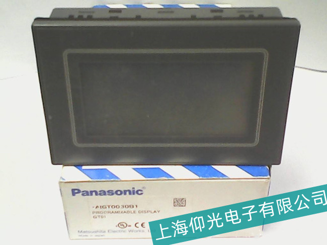 深圳寶安松下常見(jiàn)觸摸屏維修售后-上海仰光電子