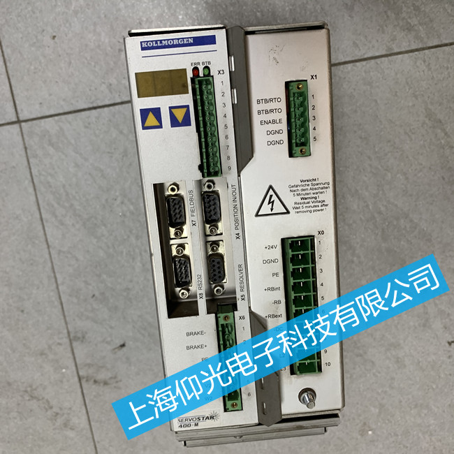科爾摩根伺服驅(qū)動器報警F546故障維修-免費(fèi)檢測
