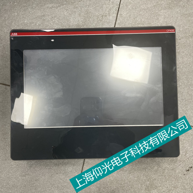 ABB觸摸屏維修CP408 A2 1SAP500408R0001當天好