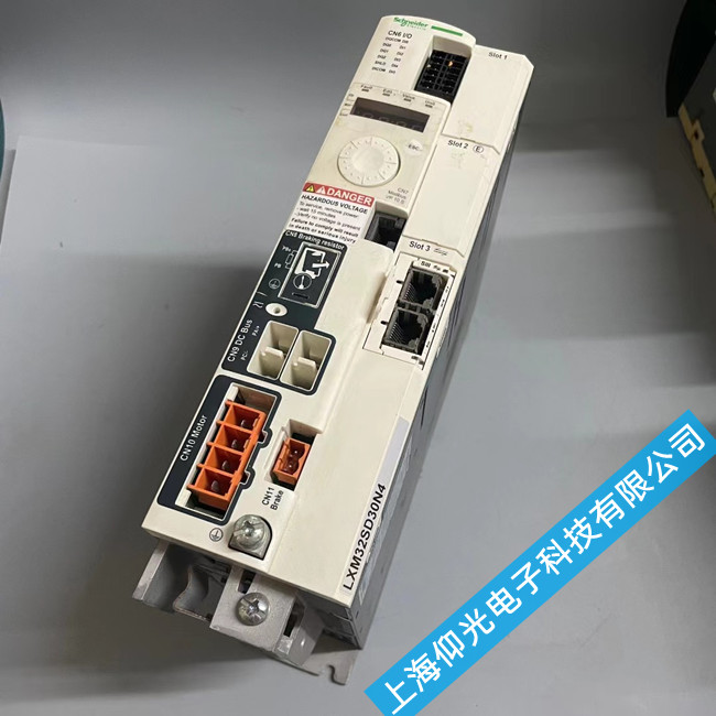 Lexium23施耐德伺服報警ALE22原因與維修