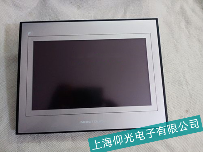明光富士觸摸屏常見(jiàn)故障維修歡迎咨詢