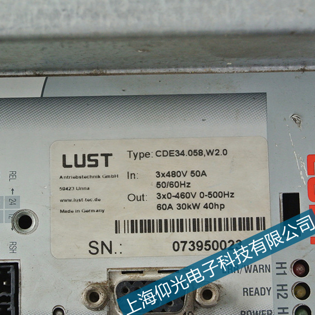 LUST魯斯特伺服驅(qū)動器維修維修公司