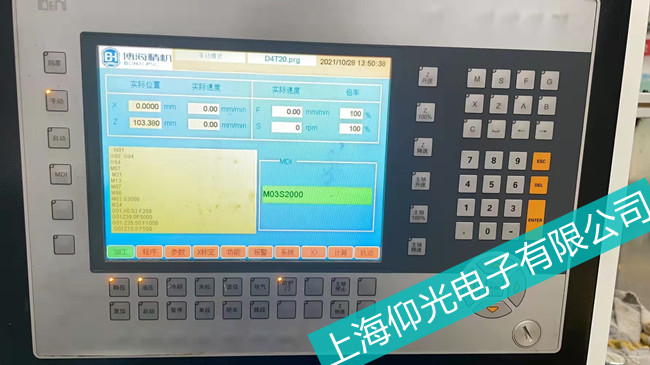 定州市貝加萊4PP152.0571-01觸摸屏進(jìn)不了系統(tǒng)故障維修