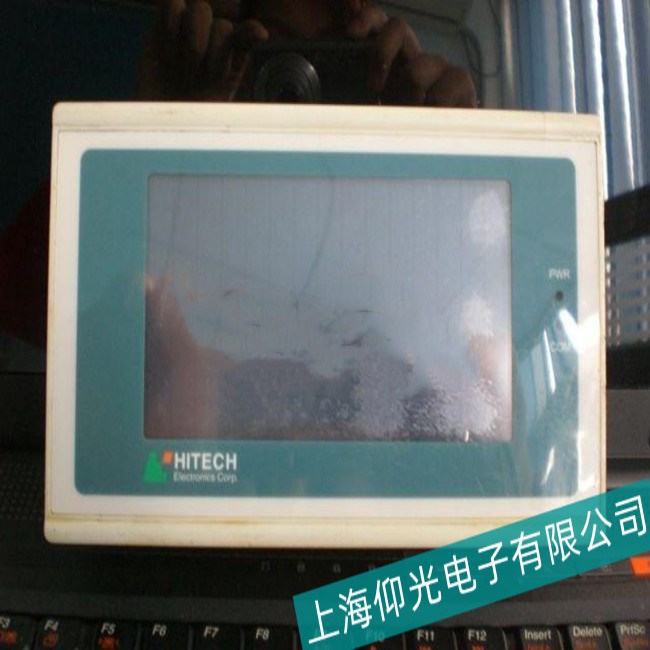 深圳海泰克觸摸屏維修調試方法分析