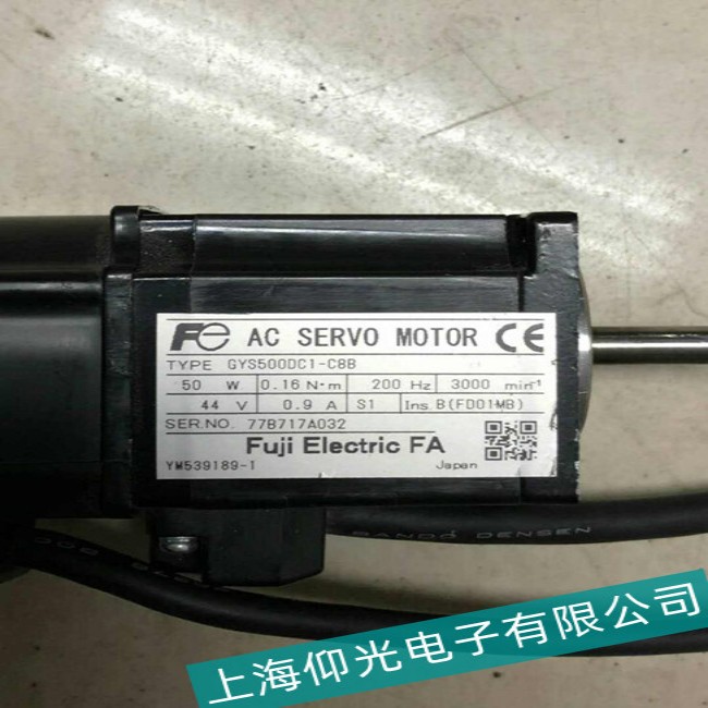寧夏富士GYS401DC1-T2C-B伺服電機(jī)通電不運(yùn)行故障分析維修