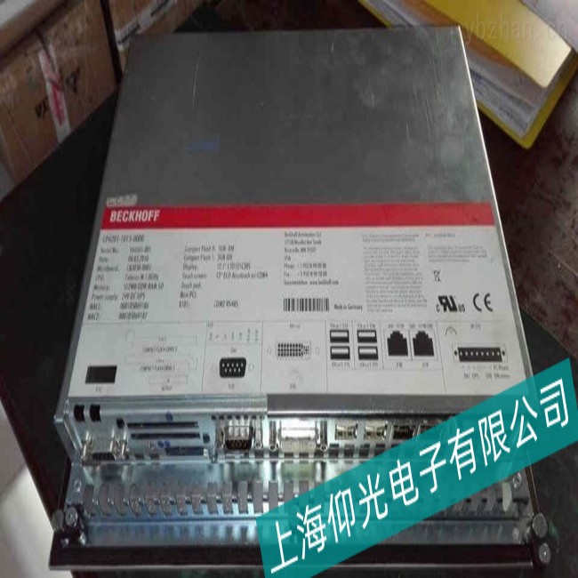 梁溪區(qū)BR貝加萊工控機(jī)主板故障檢測(cè)診斷方法分析