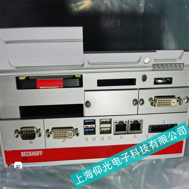 專家簡(jiǎn)述倍福c6640-1014-0040工控機(jī)故障原因及維修