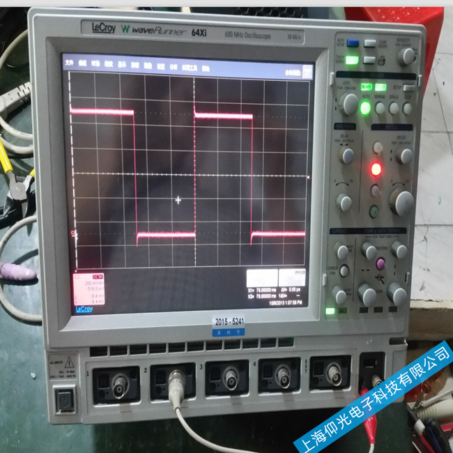 寧波Lecroy力科示波器接通電源后無(wú)掃描線故障原因與維修方法
