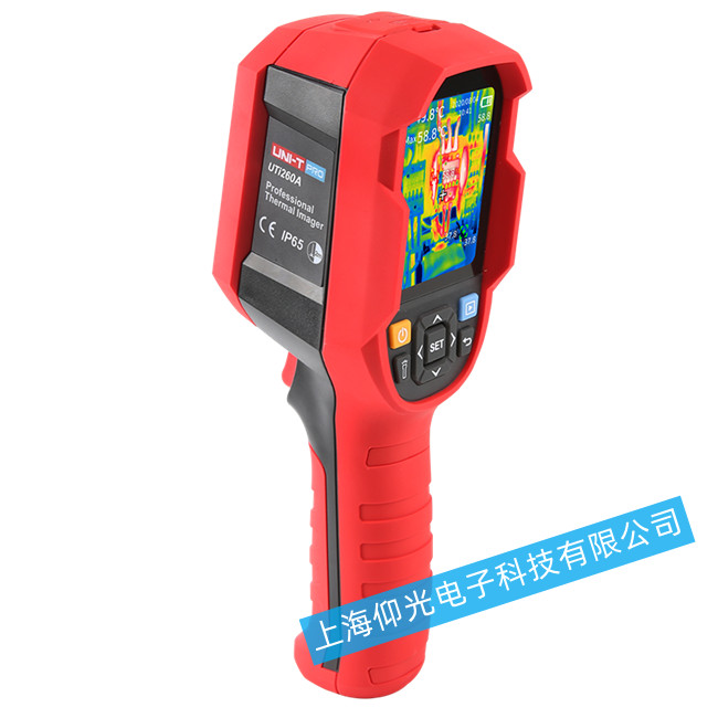 優(yōu)利德 UTi260A紅外熱像儀不開(kāi)機(jī)問(wèn)題-是什么故障怎么維修