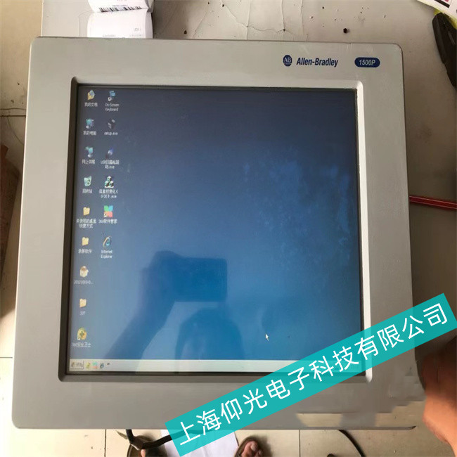 交通信號控制AB羅克韋爾工控機6181P-19A2SW71AC主板壞的表現(xiàn)