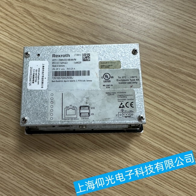 珠海力士樂(lè)觸摸屏VCP11.2DWN按鍵失靈故障維修廠(chǎng)家電話(huà)