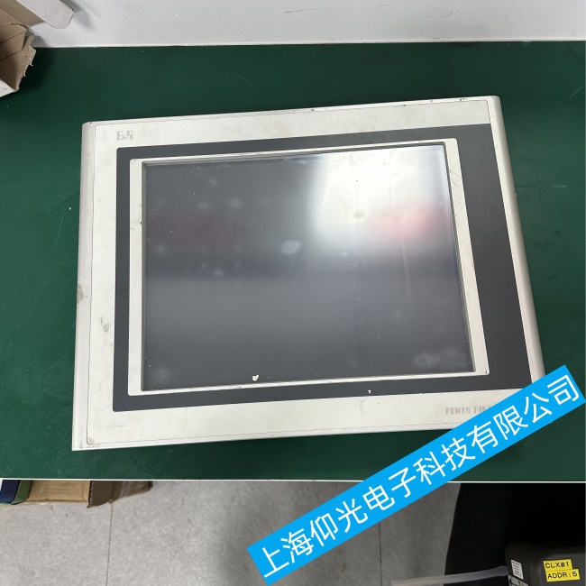 貝加萊觸摸屏維修之觸摸不準確問題迎刃而解
