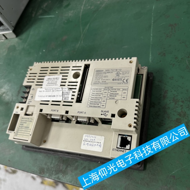 安徽歐姆龍觸摸屏NT31-ST123B-V3屏幕顯示內容不正常故障維修哪家專業(yè)