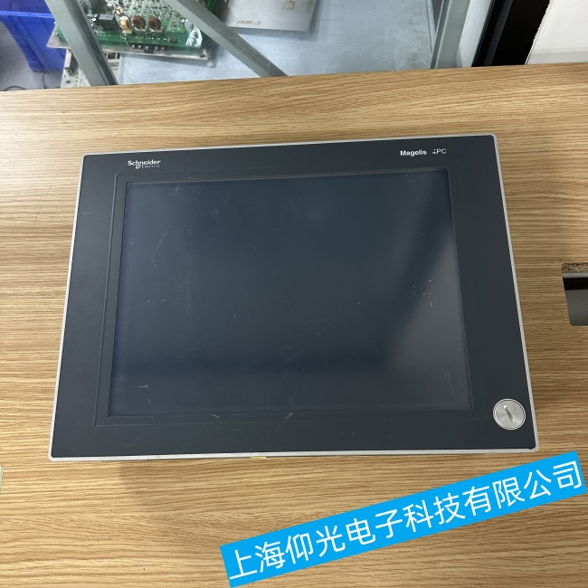 安徽施耐德工控機(jī)Modicon M262無法正常顯示操作系統(tǒng)界面故障維修經(jīng)驗(yàn)豐富
