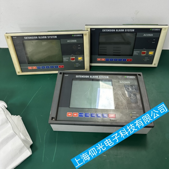 貴陽現(xiàn)代船舶延伸報(bào)警板顯示屏HS8812無法顯示故障維修售后部