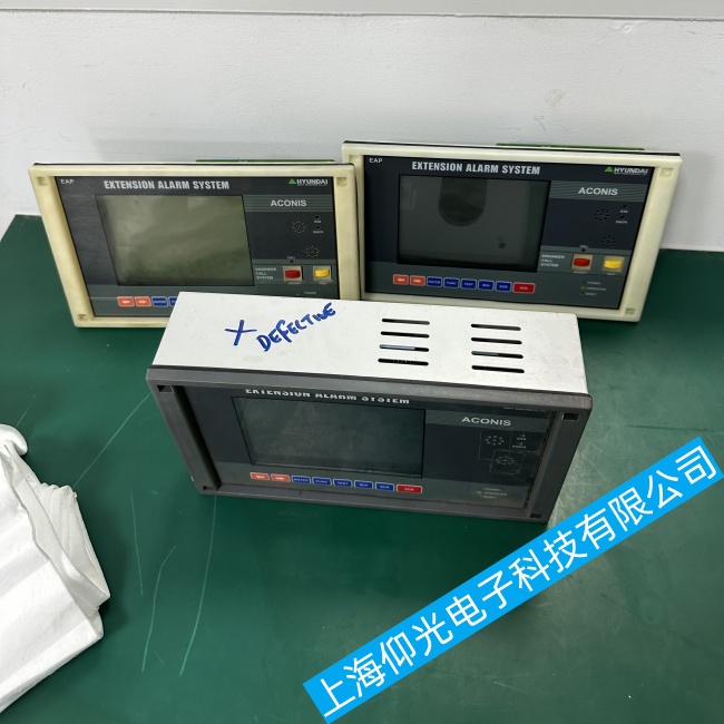 重慶現(xiàn)代船舶延伸報警板顯示屏HS8812顯示異常故障維修技術服務