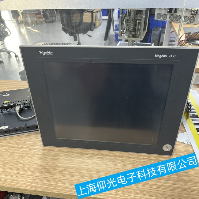 江蘇施耐德工控機(jī)XBTN400一直停留在啟動(dòng)畫(huà)面上故障維修經(jīng)驗(yàn)豐富
