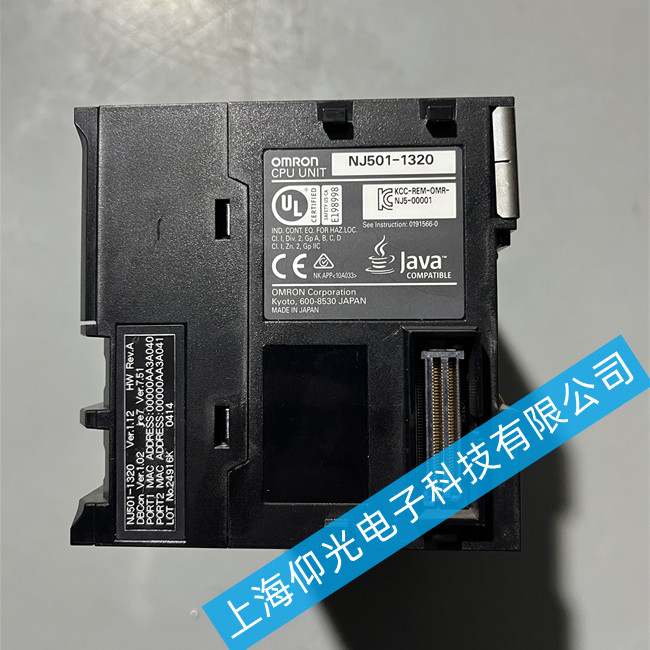 歐姆龍PLC模塊維修NJ501-1320plc電源短路故障維修方法