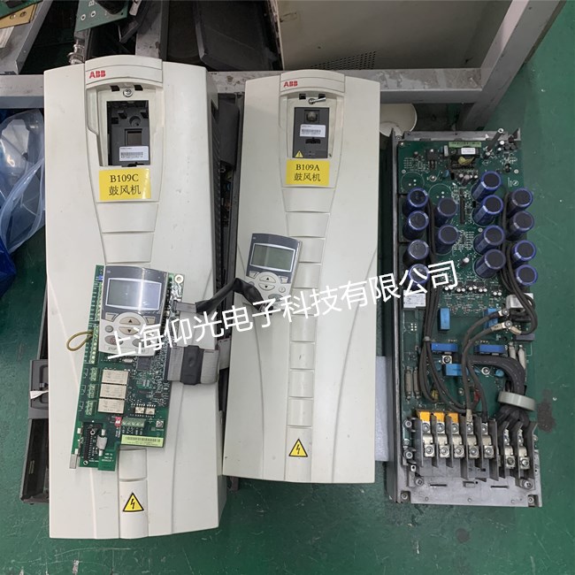 河北石家莊ABB變頻器維修中心ACS550輸入缺相故障維修技術(shù)精湛
