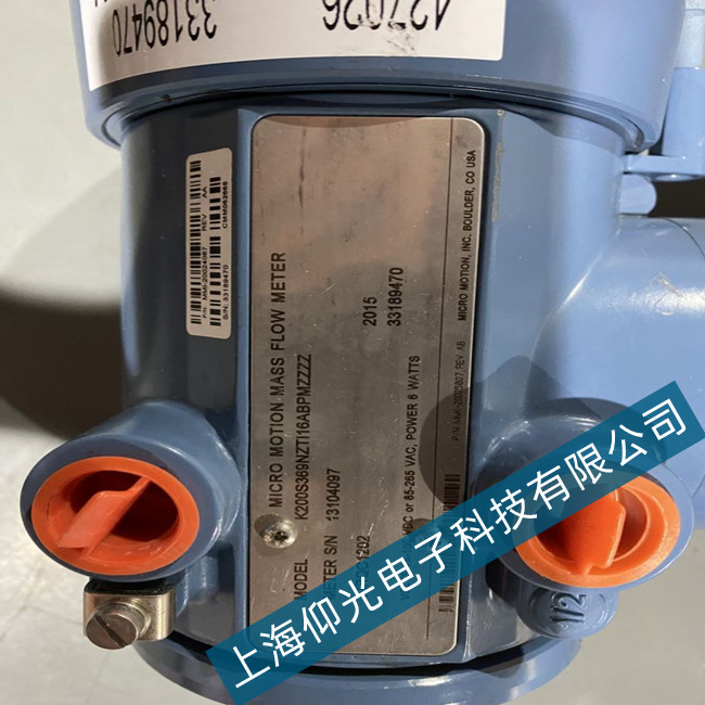 艾默生質(zhì)量流量計(jì)常見(jiàn)傳感器故障維修處理方案