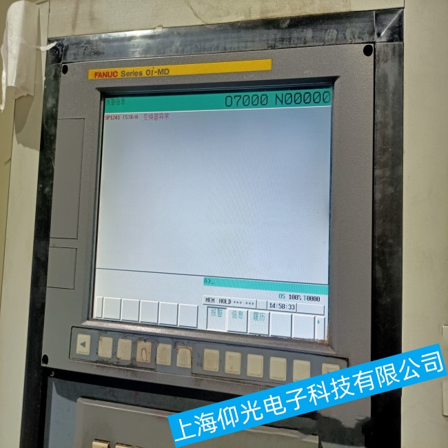 河北FANUC發(fā)那科工控機(jī)Series 31i突然停止運(yùn)行故障維修入門教程