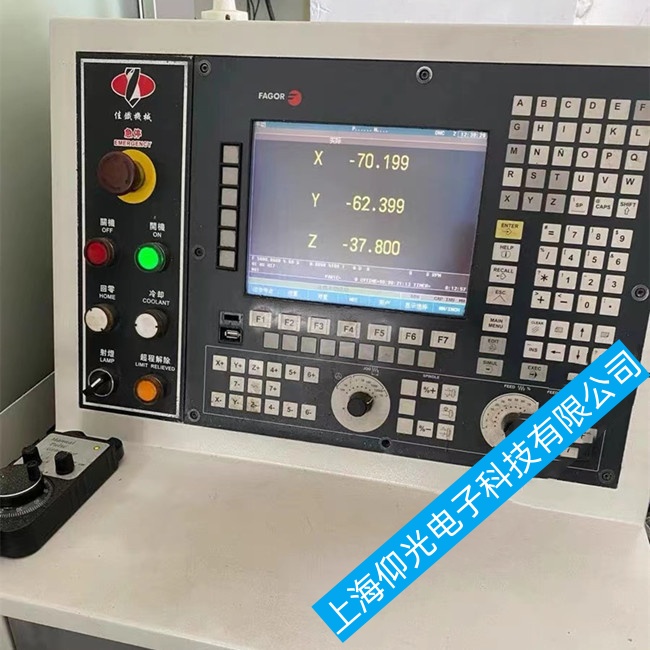 佛山發(fā)格數(shù)控系統(tǒng)CNC8055i/A無法正常進入操作系統(tǒng)故障維修中心