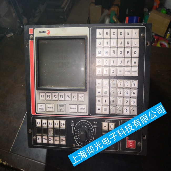 廣州發(fā)格數(shù)控系統(tǒng)CNC8055i/A在運行過程中突然停止運行故障專業(yè)維修