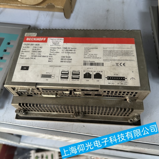 江蘇倍福工控機(jī)C6930在開機(jī)過(guò)程中出現(xiàn)死機(jī)故障維修讓你放心